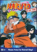 Naruto: the Lost Story