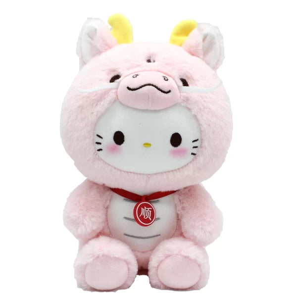 PLUSH TOY KITTY DRAGON (9 INCHES / 23CM) - PINK